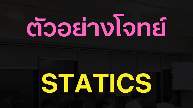 stepup banner_1742984478665.png