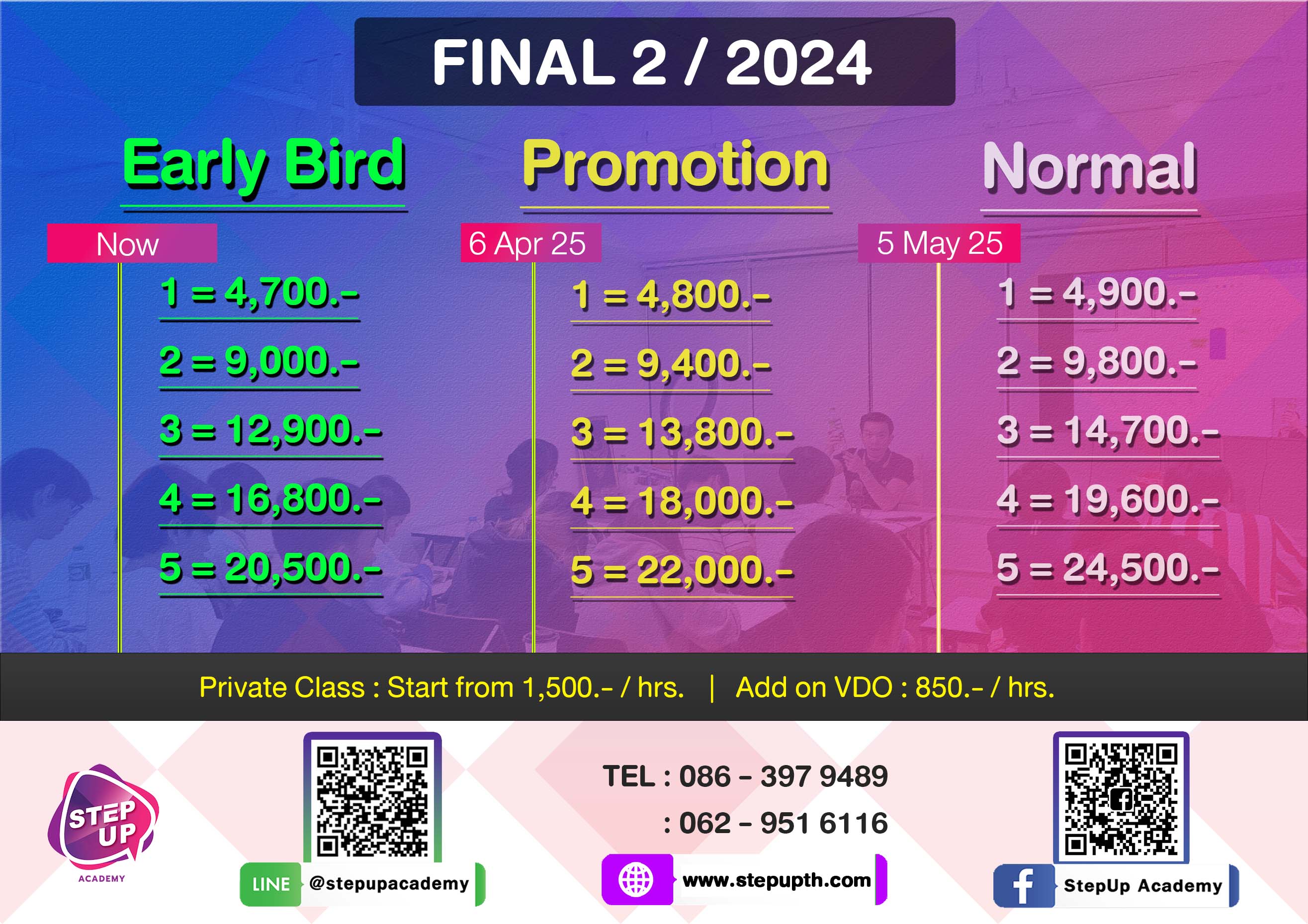 StepUp Promotion